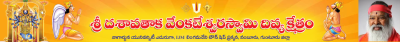 Contact's logo